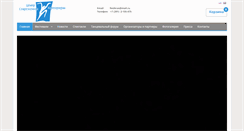 Desktop Screenshot of isadoradance.ru